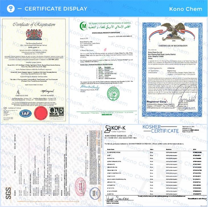 Certificates Of Brown Rice Protein Powder